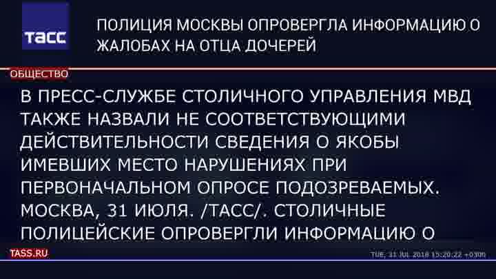 news,multimedia,tv,video