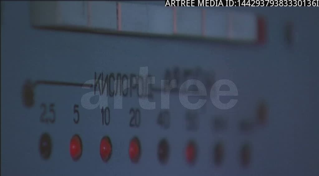 metal,metallic,metal(a),metallic element,alloy