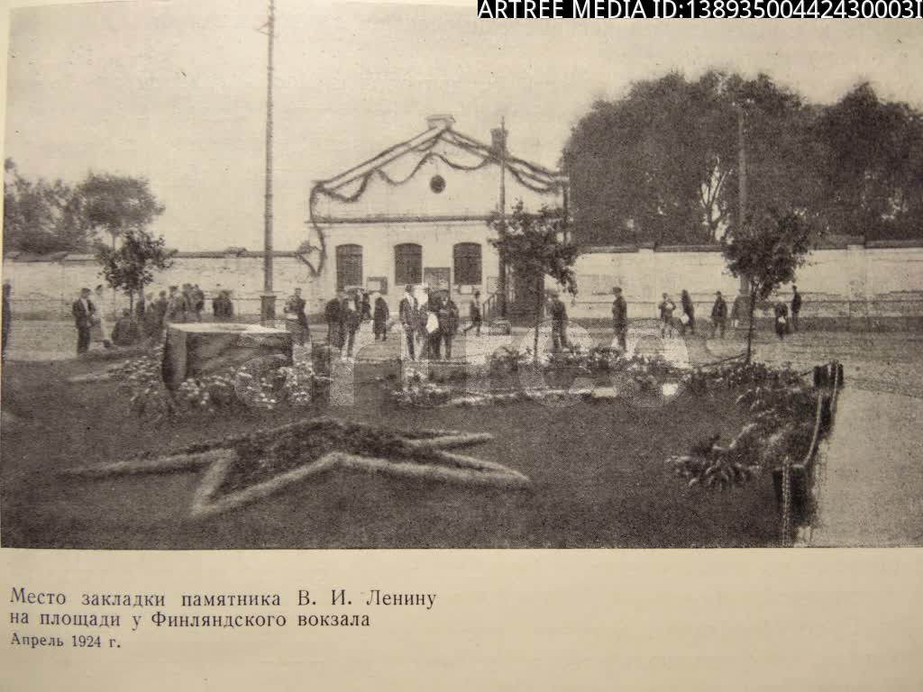 lenin,vladimir lenin,nikolai lenin,vladimir ilyich lenin,vladimir ilich lenin,vladimir ilyich ulyanov,vladimir ilich ulyanov