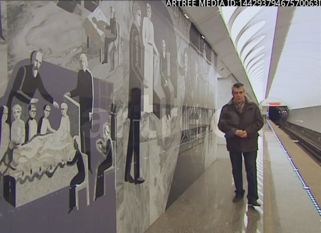 province,state,responsibility