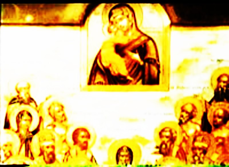 empire,imperium,conglomerate